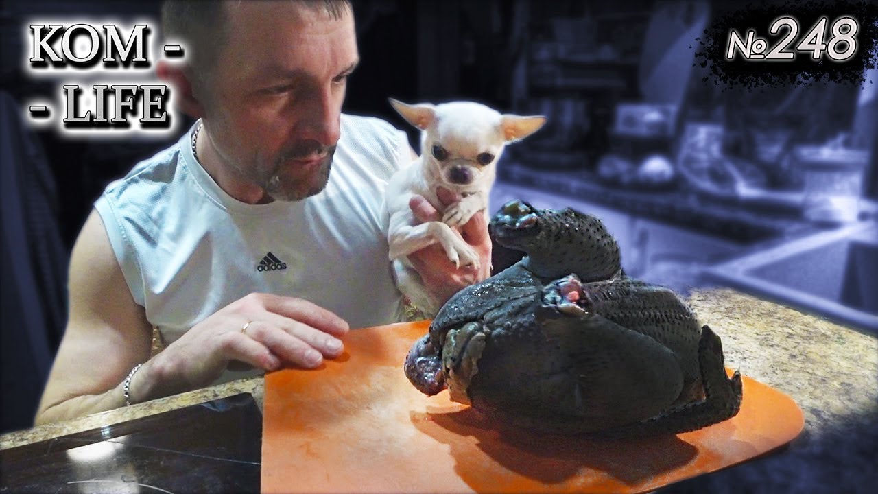 Готовим 