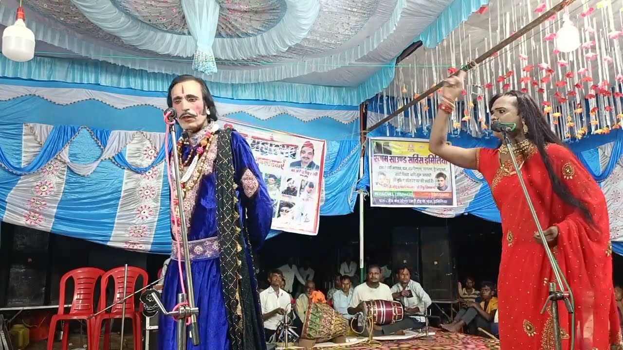 जुझार सिंह और कुंजा वती का नाटक ।। मास्टर मुशर्रफ भाई सीटू जोकर कॉमेडी किंग इसरार नौटंकी झांसी