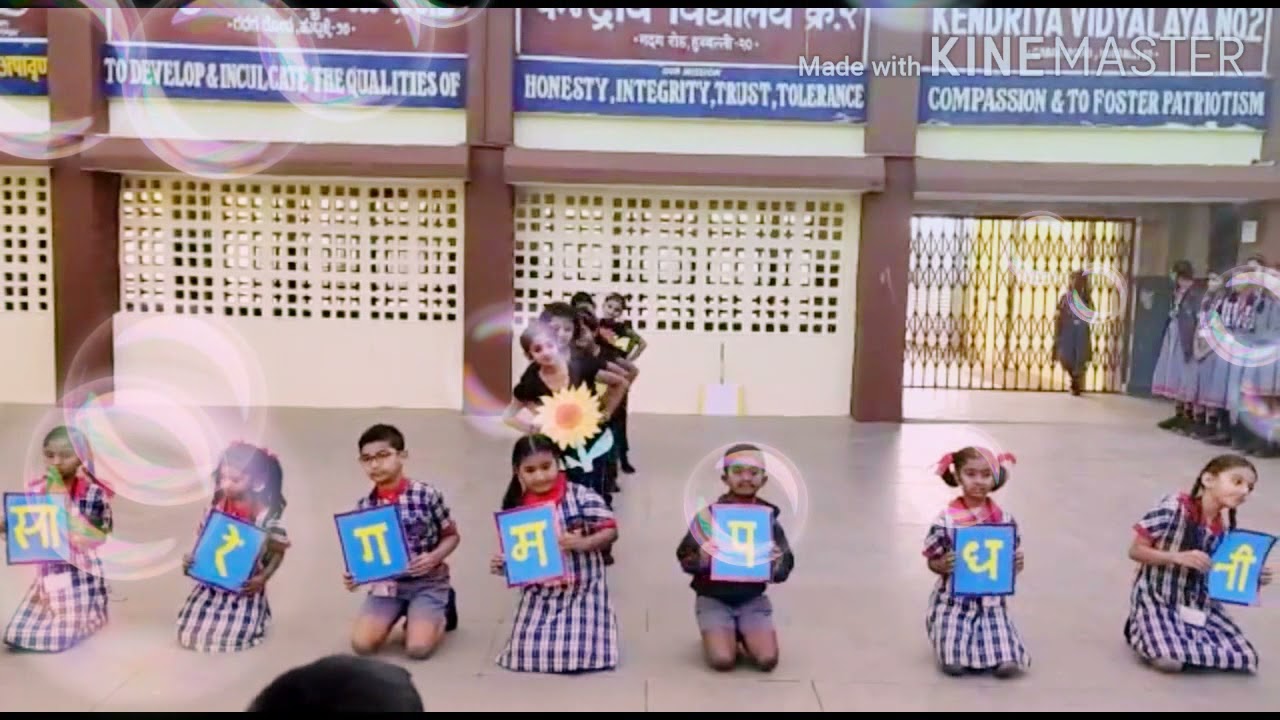 Morning Assembly programme #Special item #By KV children