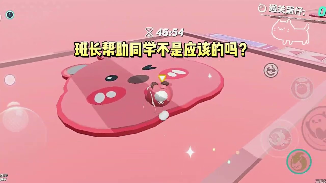 《我的天才妹妹》#一口气看完 #小说 #故事