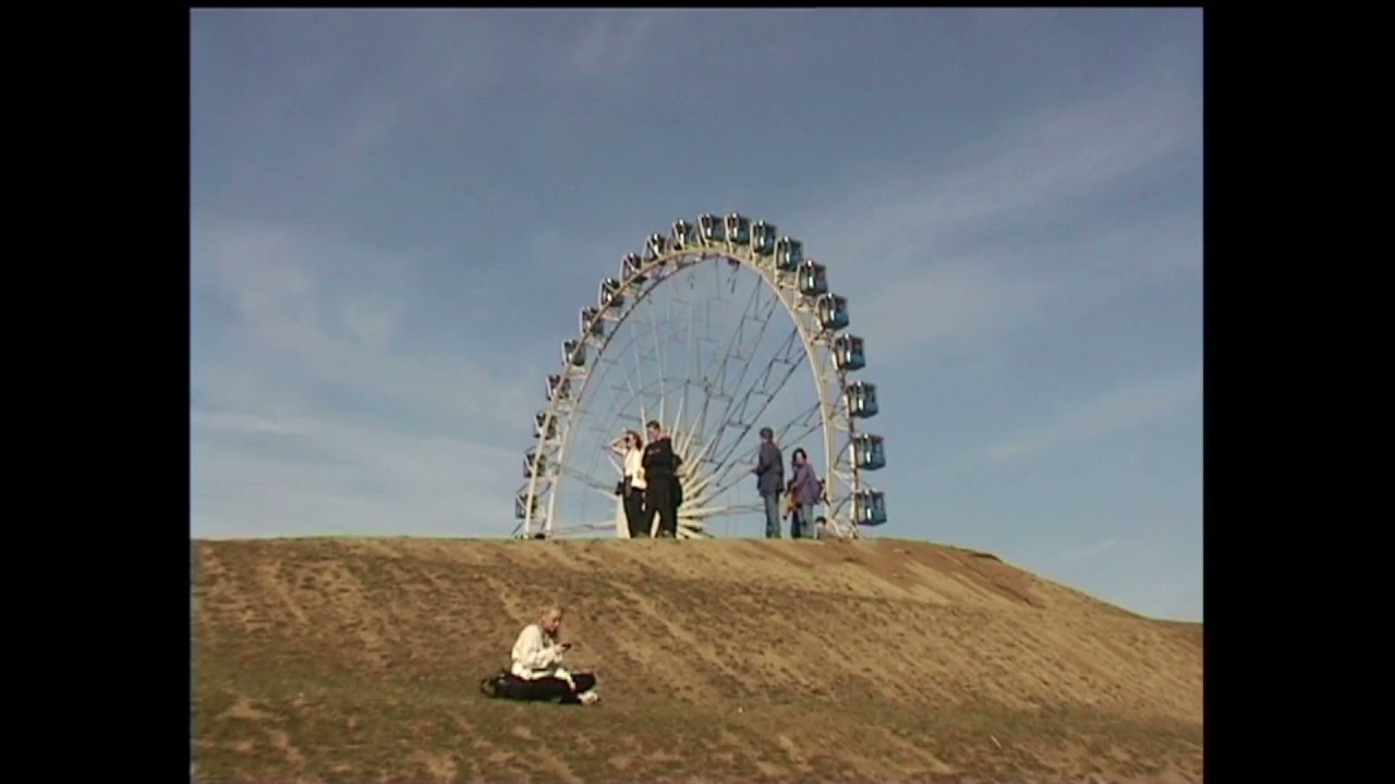 EXPO 2000 Hannover
