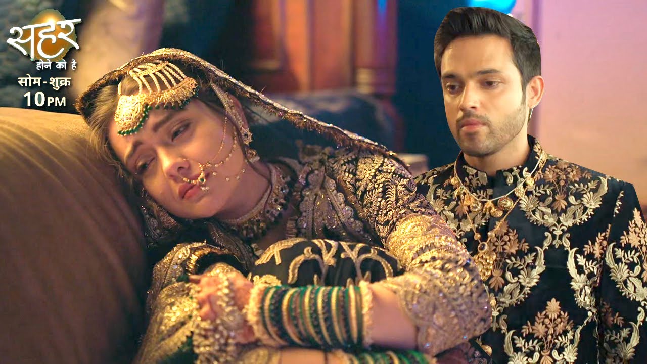 Seher Hone Ko Hai Today Promo 21st January 2026: Seher Ne Mahid Se Kahi Dil Ki Baat