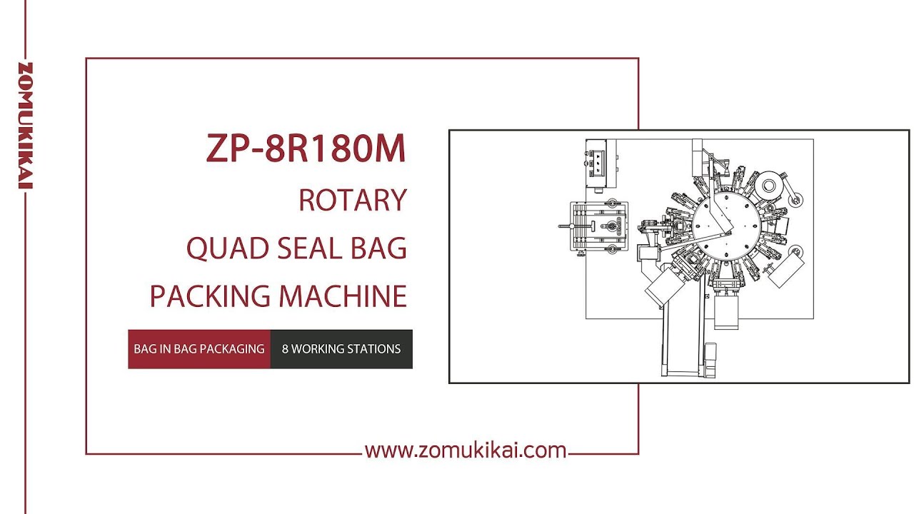 flat bottom bag packing machine