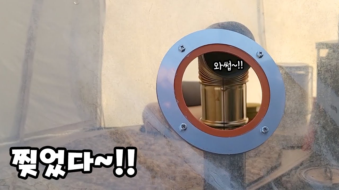 필요한 건 용기가 아니라 지갑입니다. | 홀잭연통설치 | 화목난로설치 | 허브쉘터 | 마이스토브미니 | 장박캠핑 #캠핑 #캠핑용품 #camping