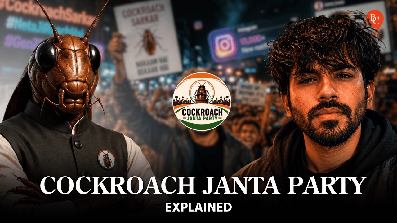 Cockroach Janta Party: всё о вирусном политическом движении зумеров в Индии