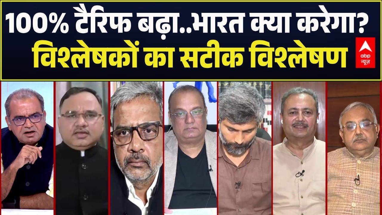Sandeep Chaudhary: 100% टैरिफ बढ़ा..भारत क्या करेगा? | Trump Tariff | PM Modi
