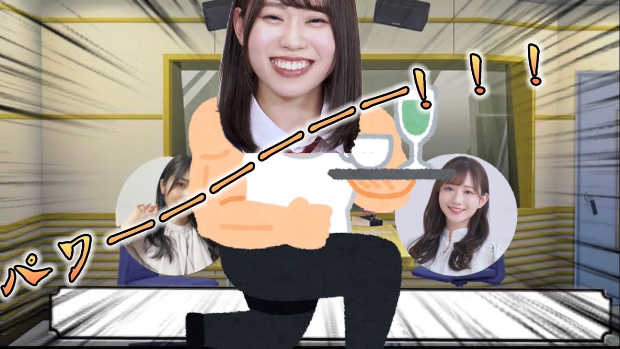 【ラブライブ  スーパースター】なかやまき○に君のネタを披露するさゆりん【なこなぎラジオ文字起こし】#liella #ラブライブスーパースター #伊達さゆり