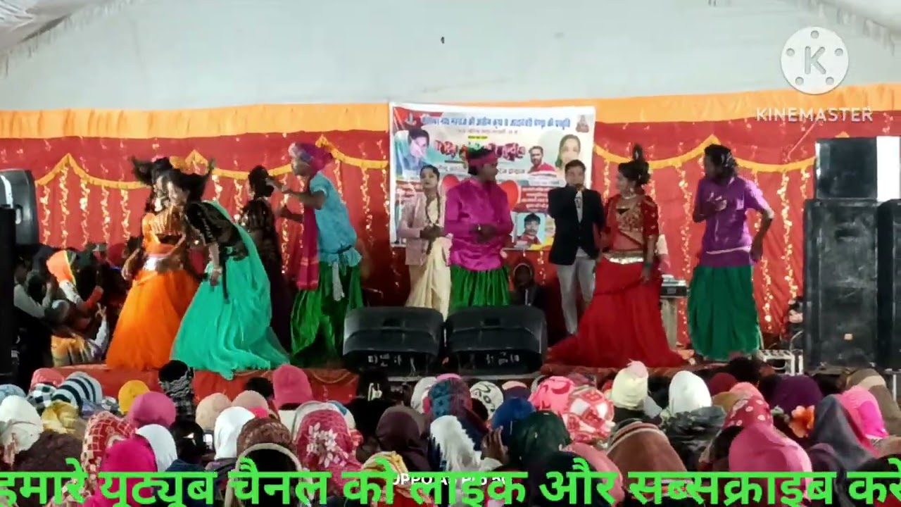 Estej program video 📸📸📷📷 Dharmendra kaoshik Sumitra puri 