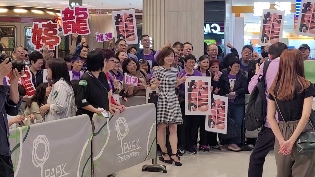 龍婷 羅啟豪 顏志恒 林彥言 丁文俊 吳大強 花絮@ 將軍澳中心 x TMG新歌發佈會