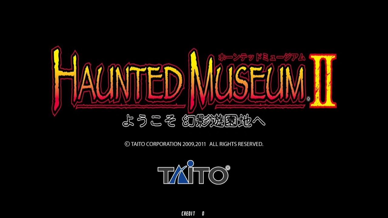Haunted Museum 2 Arcade No Emulator Required(Light Gu Game)