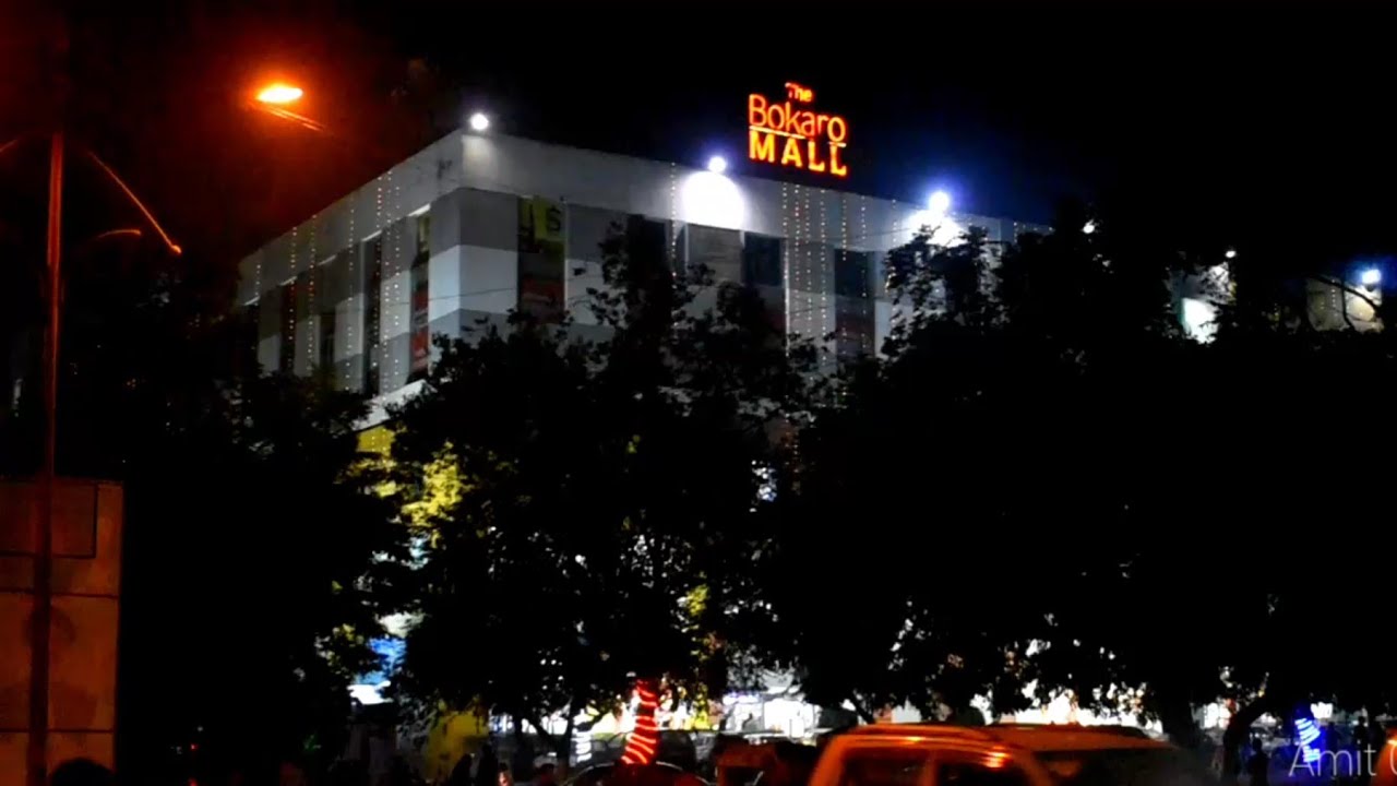 Bokaro Mall Bokaro Status #Bokarosteel city #jharkhand