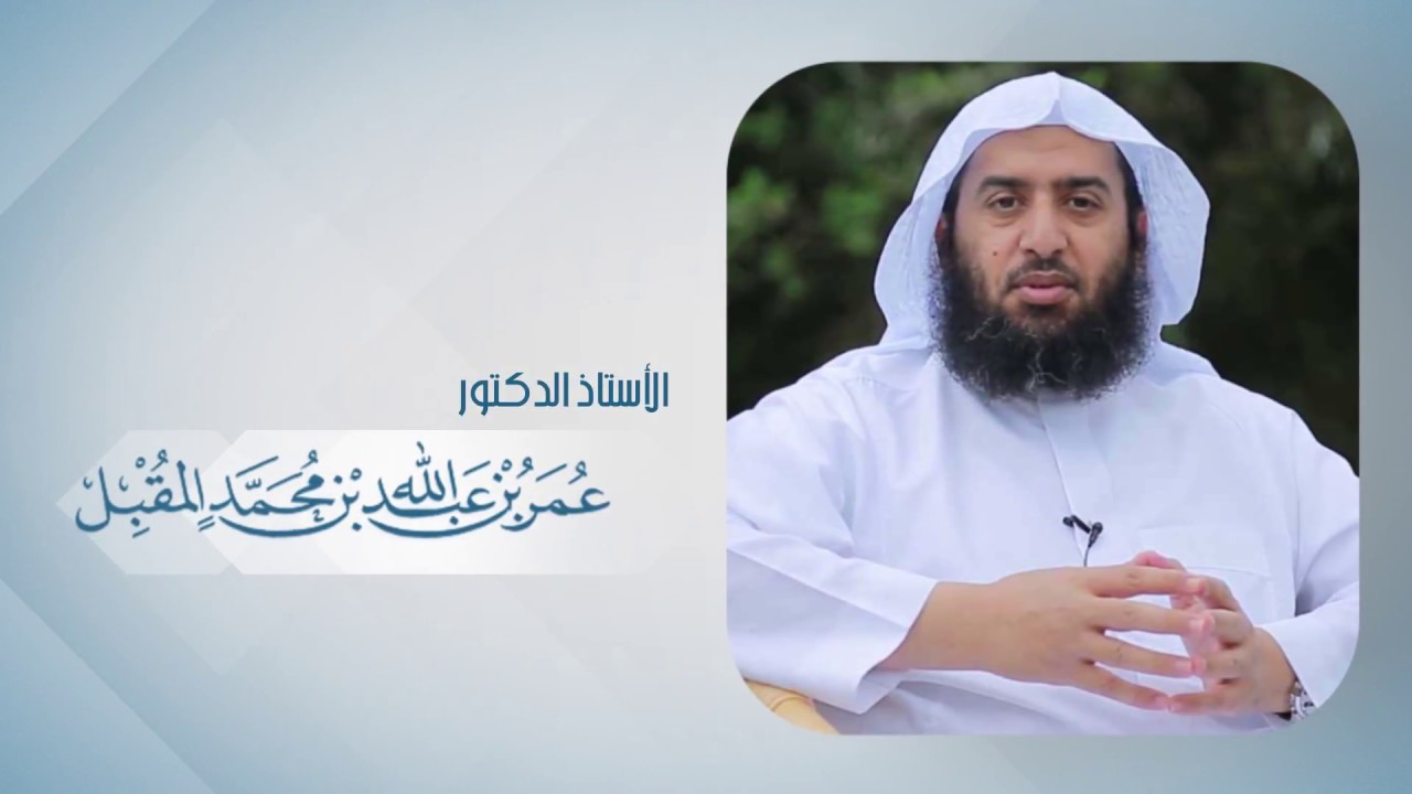 604 تعرف إلى الله في الرخاء يعرفك في الشدة #منتقى_الفوائد