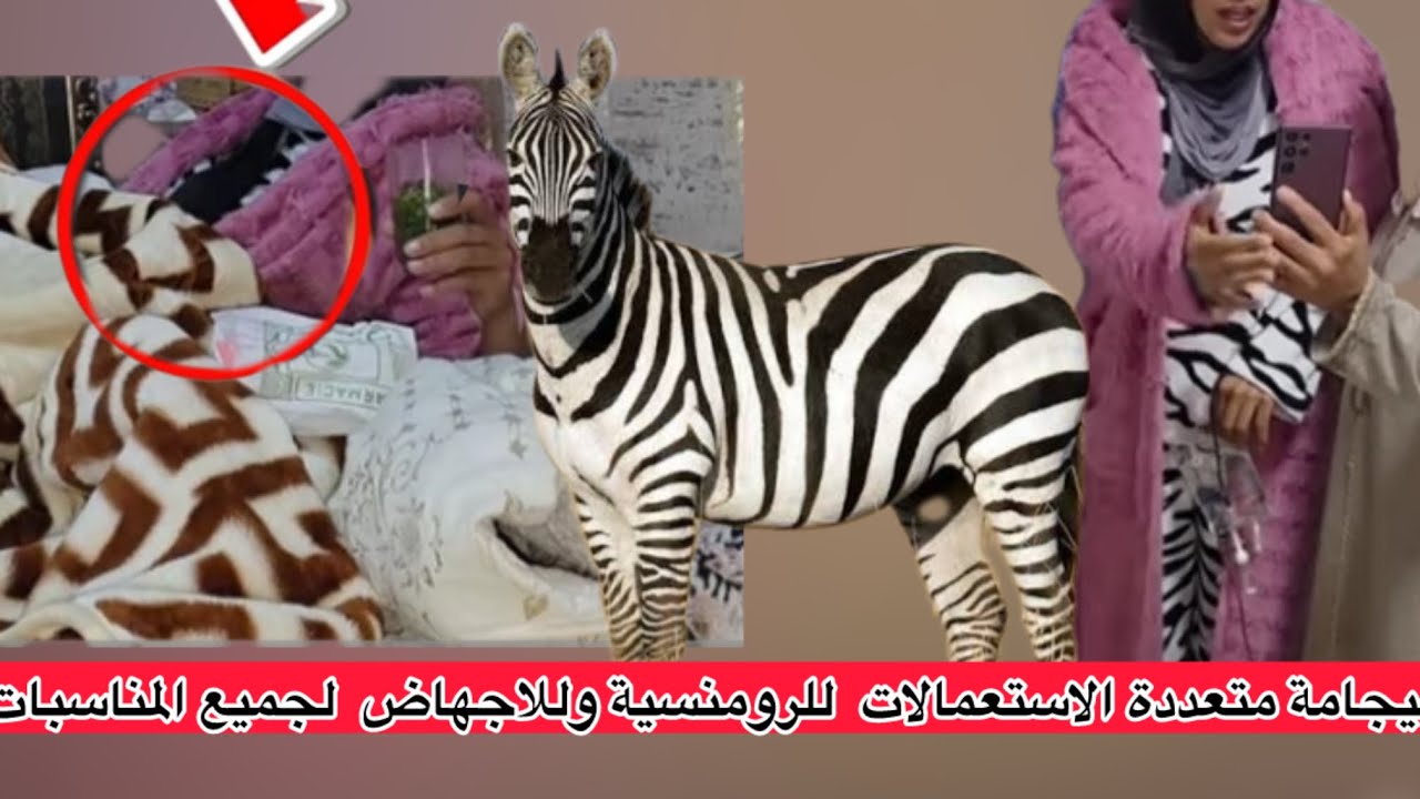 روح كطيح فعين السيخ على خالتي عيادة مسكينة وانا هي السبب يا ربي تسمحلي😱عندي اخر اجل وغنسد القناة 