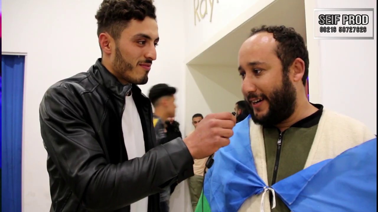 Amazigh Yaneyer 2970/2020 