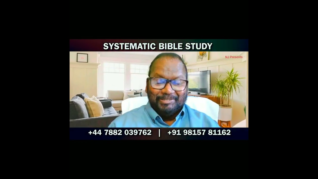 bible study പഠിക്കാൻ സുവർണ്ണ  അവസരം - Dr. Babu John Vettamala, U K
