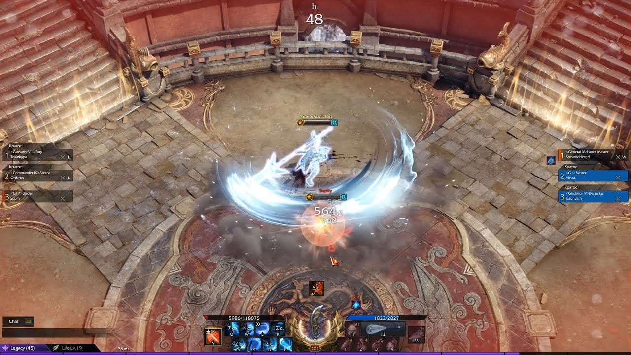 Lost Ark Lance Master(Mastermind) 1v3 PvP