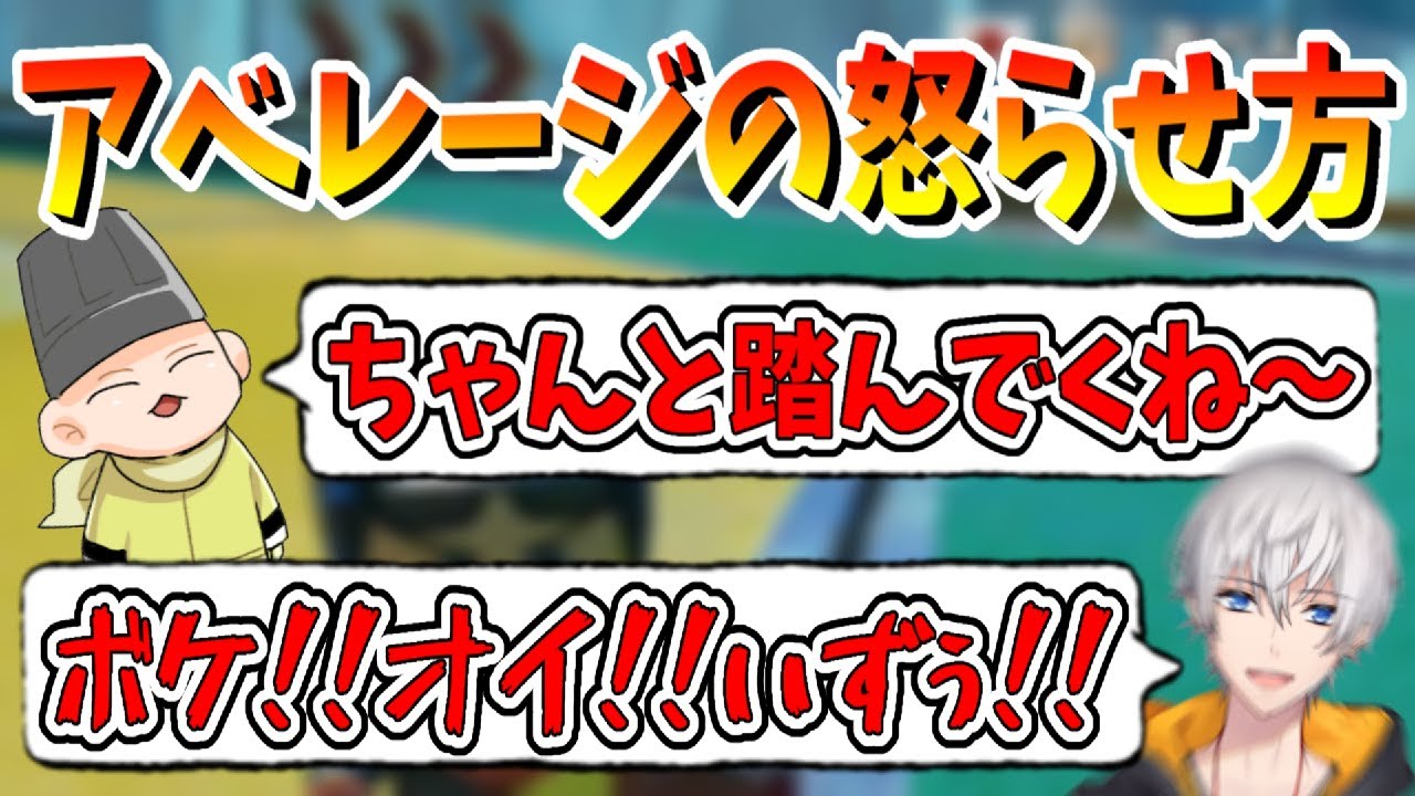 二次会マリカでサンダーを受けた人をペシャンコにしてみた(ﾉω`)#706【マリオカート８デラックス】