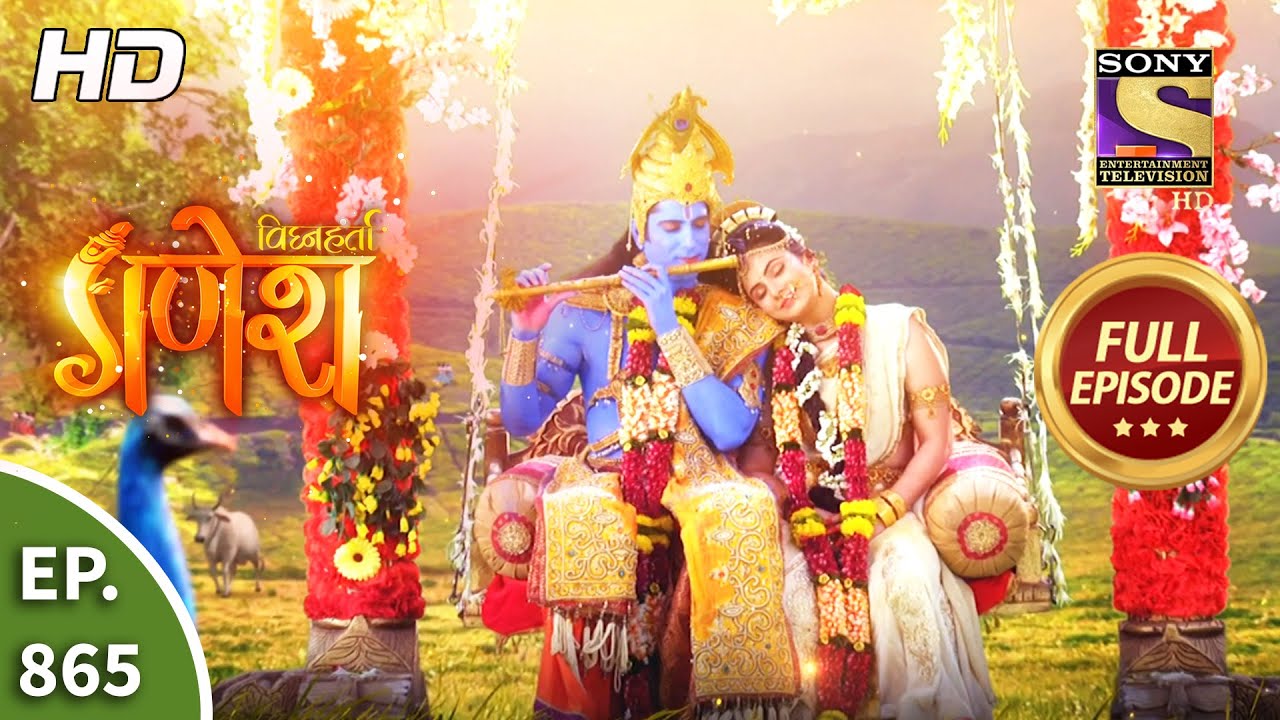 Vighnaharta Ganesh - Ep 865 - Full Episode - 1st April, 2021