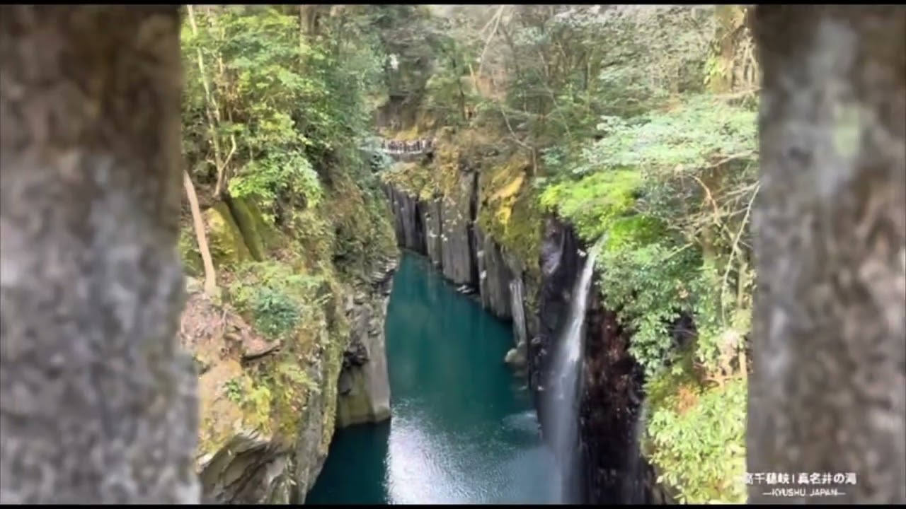 Japan 2025 Reel