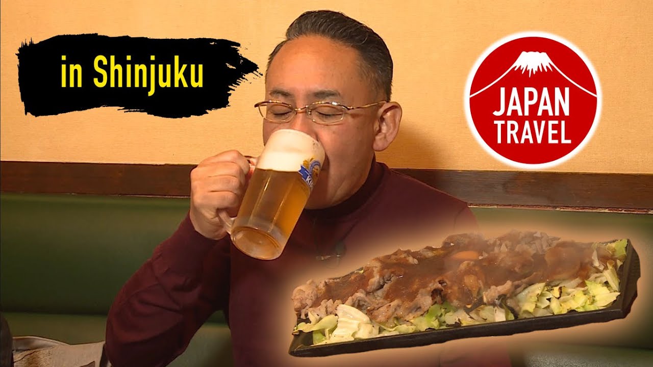 Japan Travel Shinjuku -AZUMA-