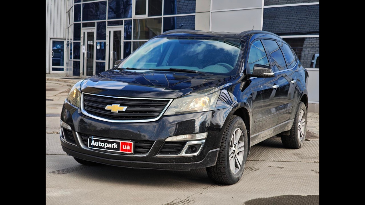 АВТОПАРК Chevrolet Traverse 2015 року (код товару 75078)