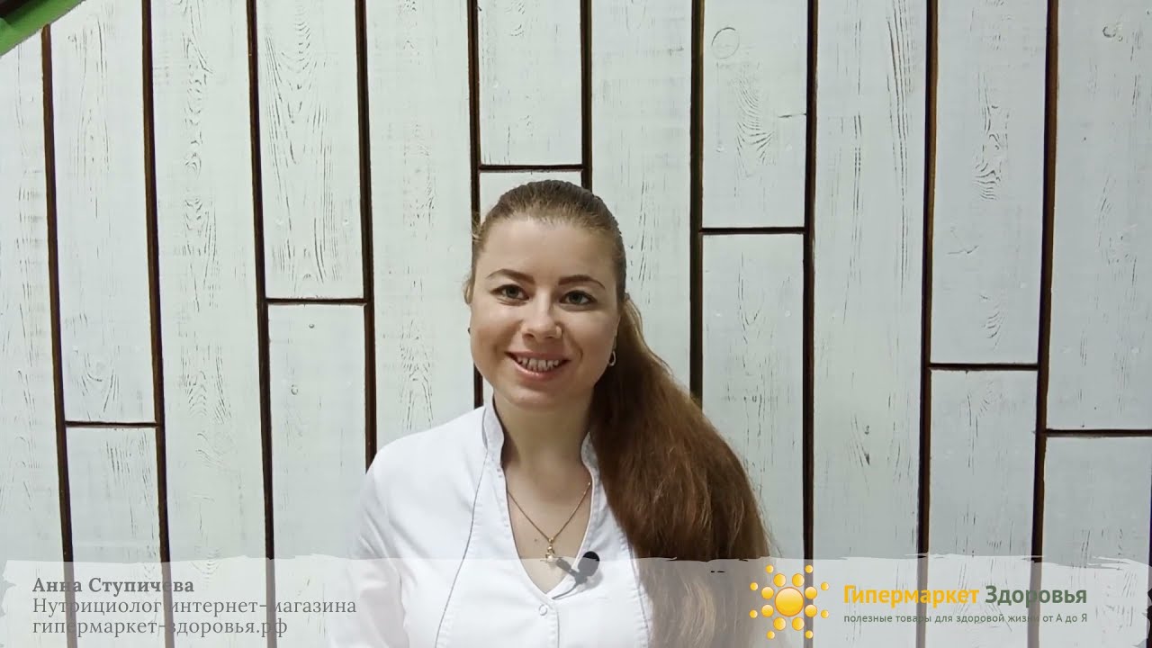 Супер колострум Нау Фудс (Super Colostrum Now Foods) - полезные свойства препарата