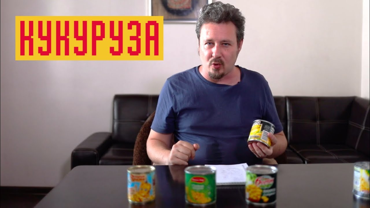 Кукуруза от 55 до 110 рублей: Бондюэль, 6 соток, Овощная Сказка и другие