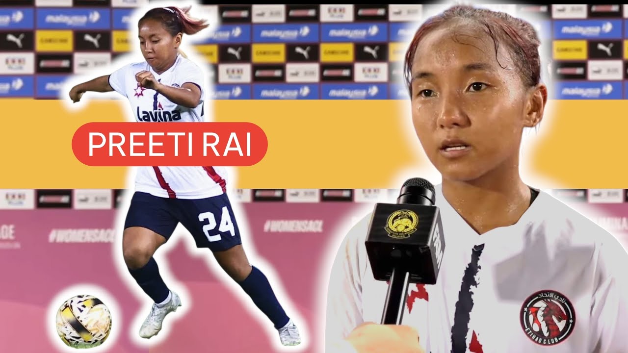 Preeti Rai | ball control | passes | goals #preeti #preetirai #afc #sabitrabhandari @Preetirai0014 