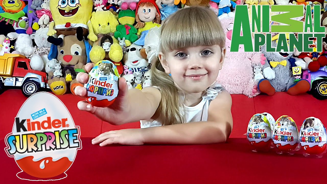 Киндер Сюрприз Планета Животных. Kinder Surprise Animal Planet новинка 2015