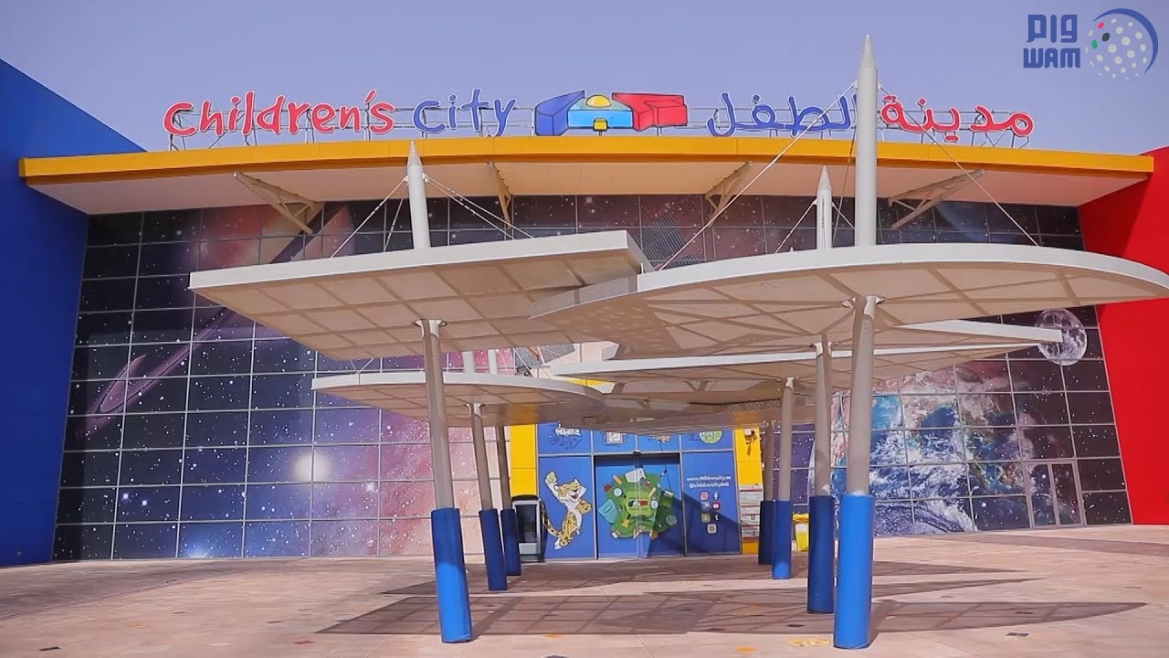 مدينة الطفل بدبي .. 20 عاما من الريادة في التعليم باللعب