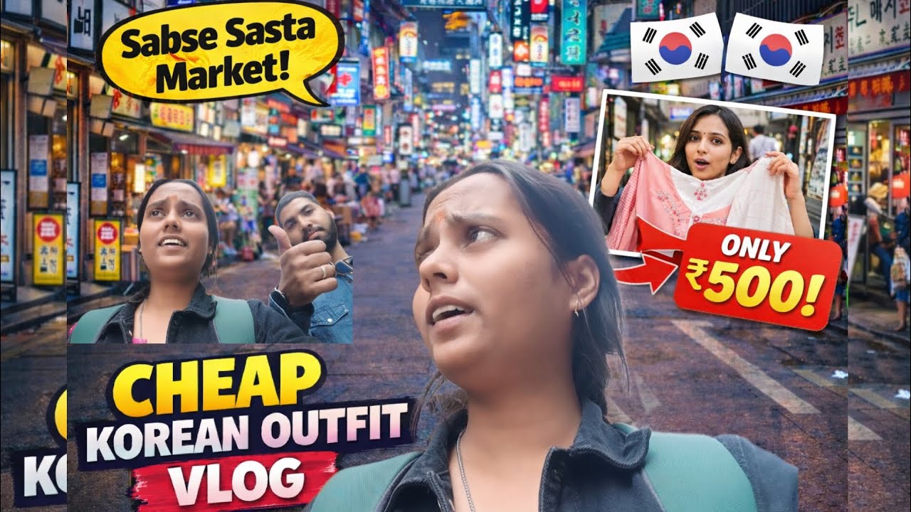Hamne bnaya Sabse saste Korean outfit 👛Under 400rs 😱#outfit #koreanoutfits #challenge #marketing 