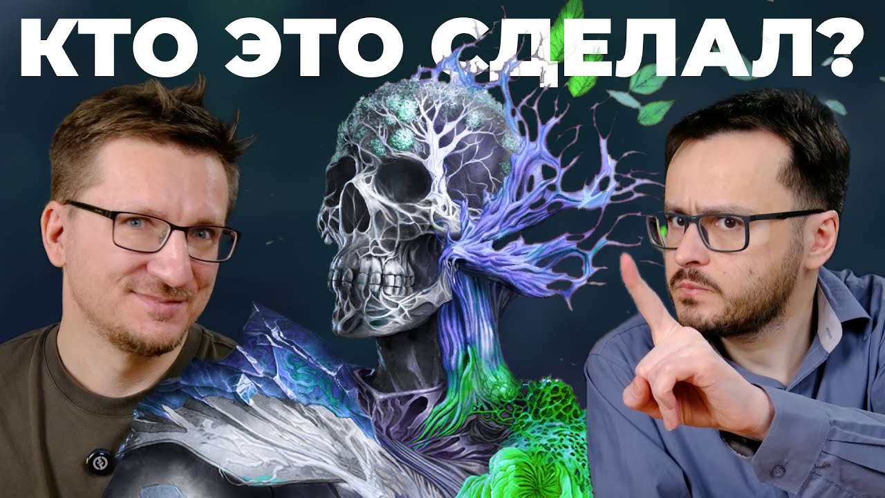 Лучшие ролевые игры. И Avowed