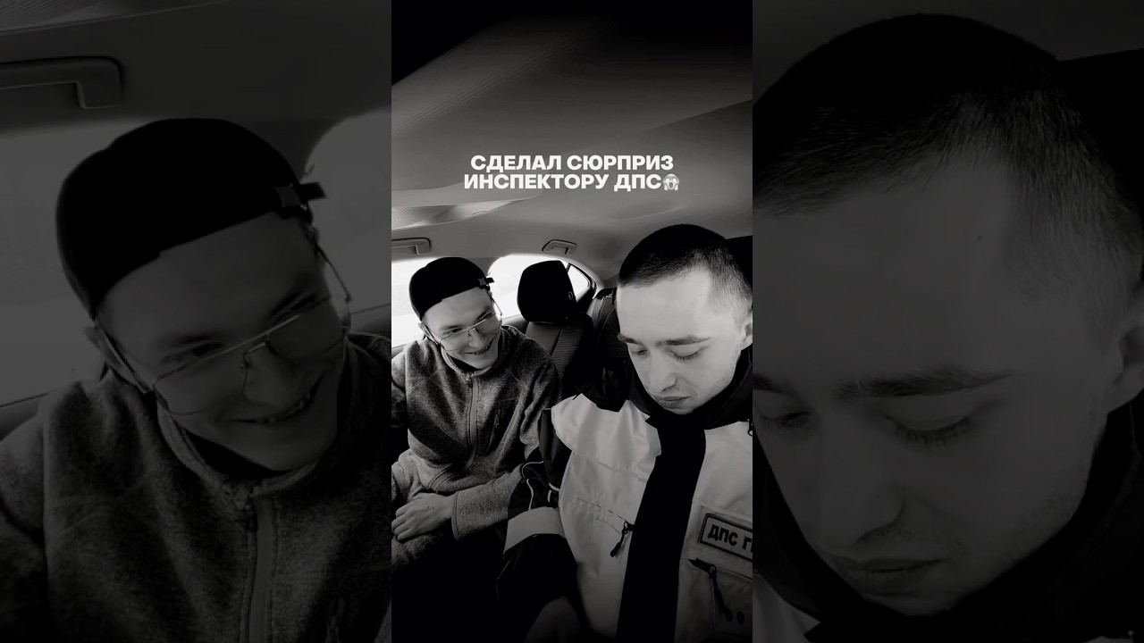 Surprised the traffic police officer 😱 Link to the bot in the profile header 🔥