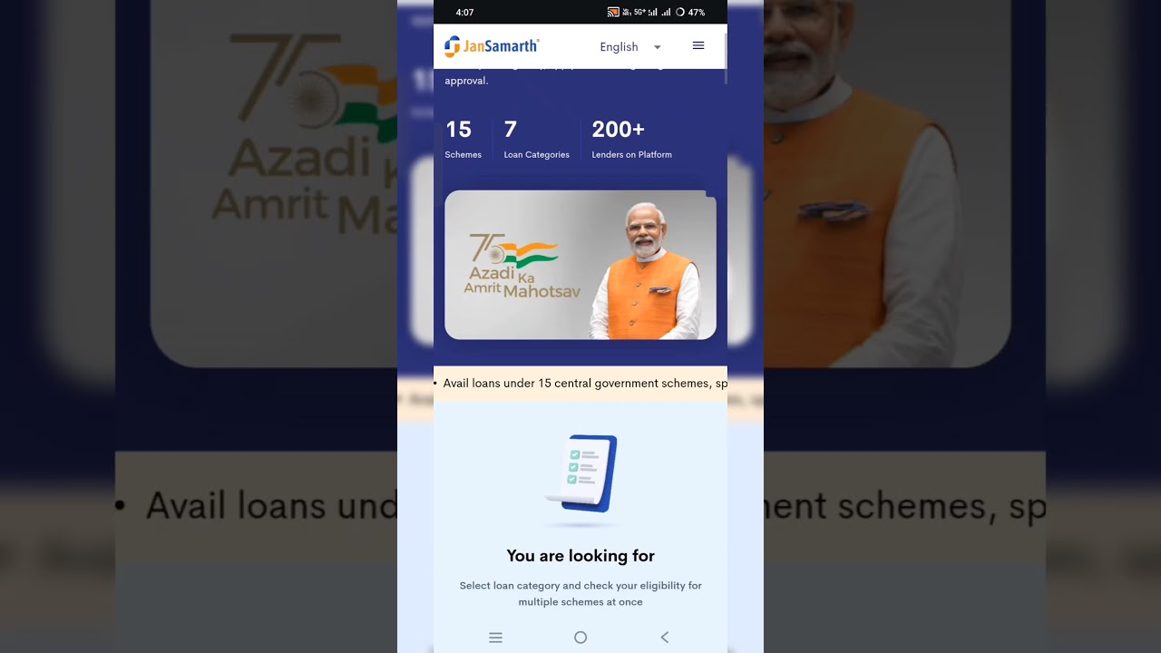 pm modi personal loan scheme | pm modi loan online apply #shorts #pmmy