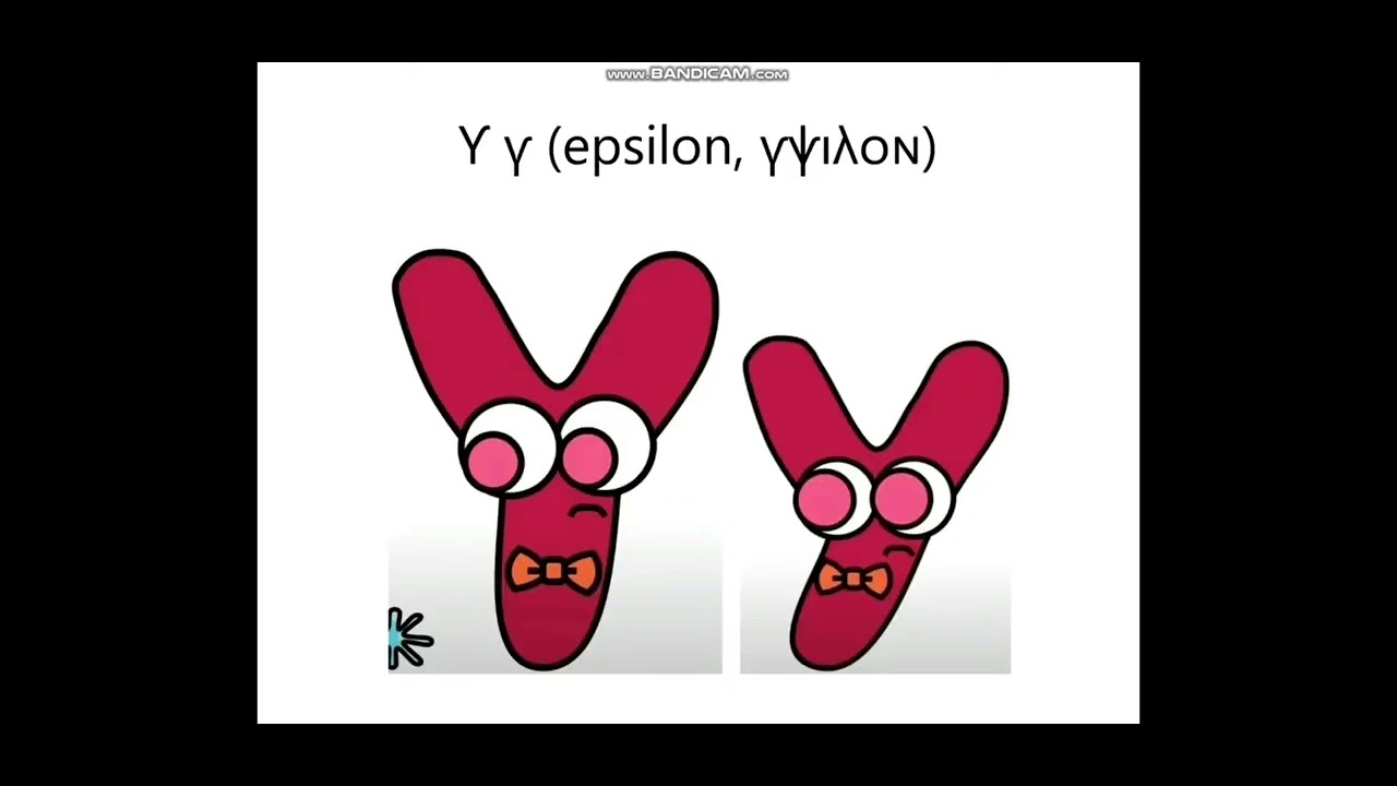 Coptic Alphabet Song Reverse? ◀️◀️