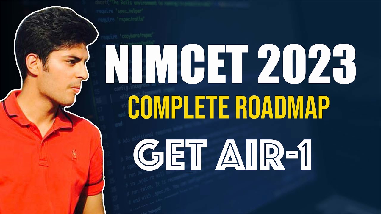 NIMCET 2023 Complete Roadmap 🔥 | Motivation 😍