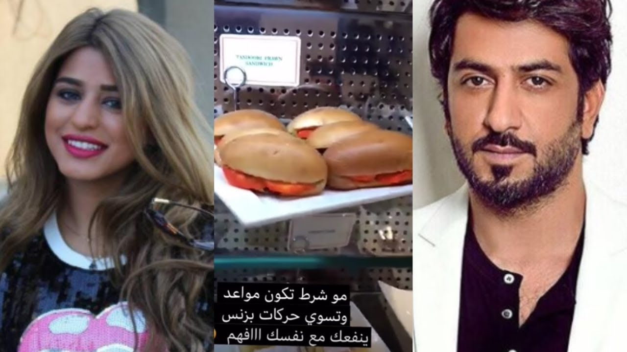 محمود بوشهري يشبه صمود الكندري بابنة الممثل الهندي شاروخان شاهد ردة فعلها 😍
