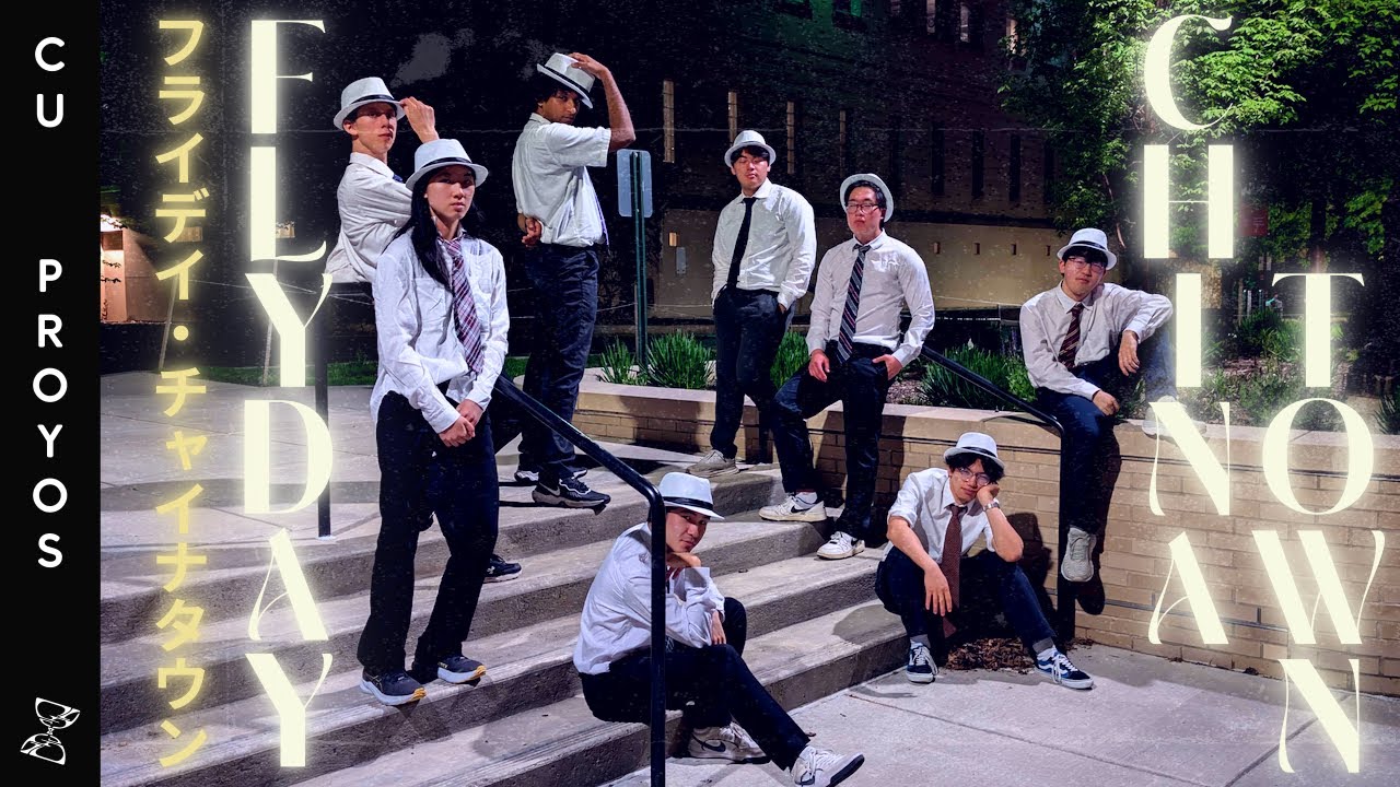 Yasuha - Flyday Chinatown | Chinese Yoyo @ Cornell