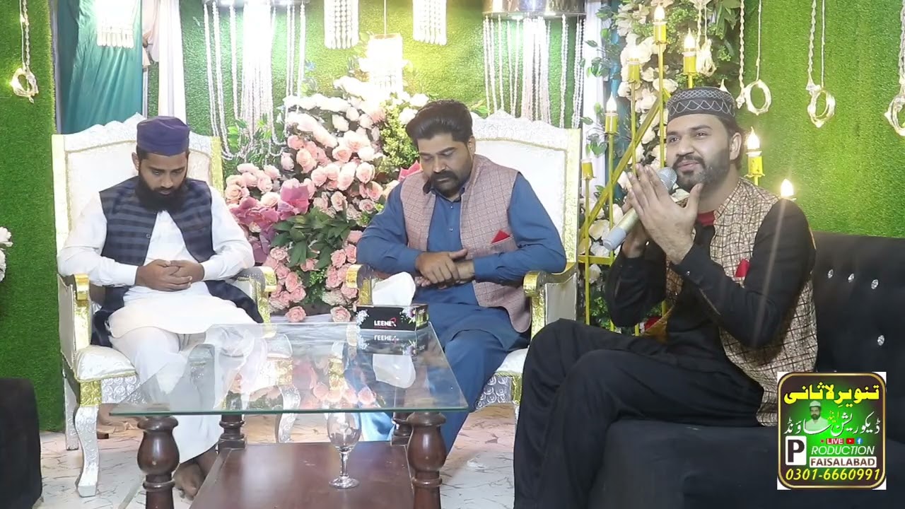 3 ramzan live transmission host by hajji NAVEED