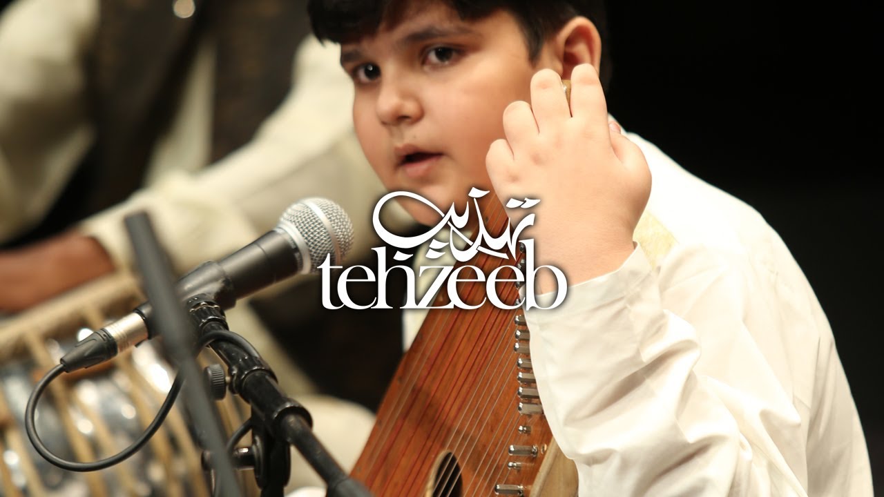 Megh Malhar ~ Kheyal ~ Izzat Fateh Ali Khan