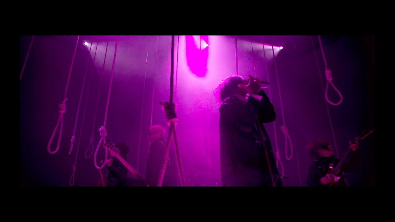 R指定『毒廻る』MusicVideo(規制版)【公式】