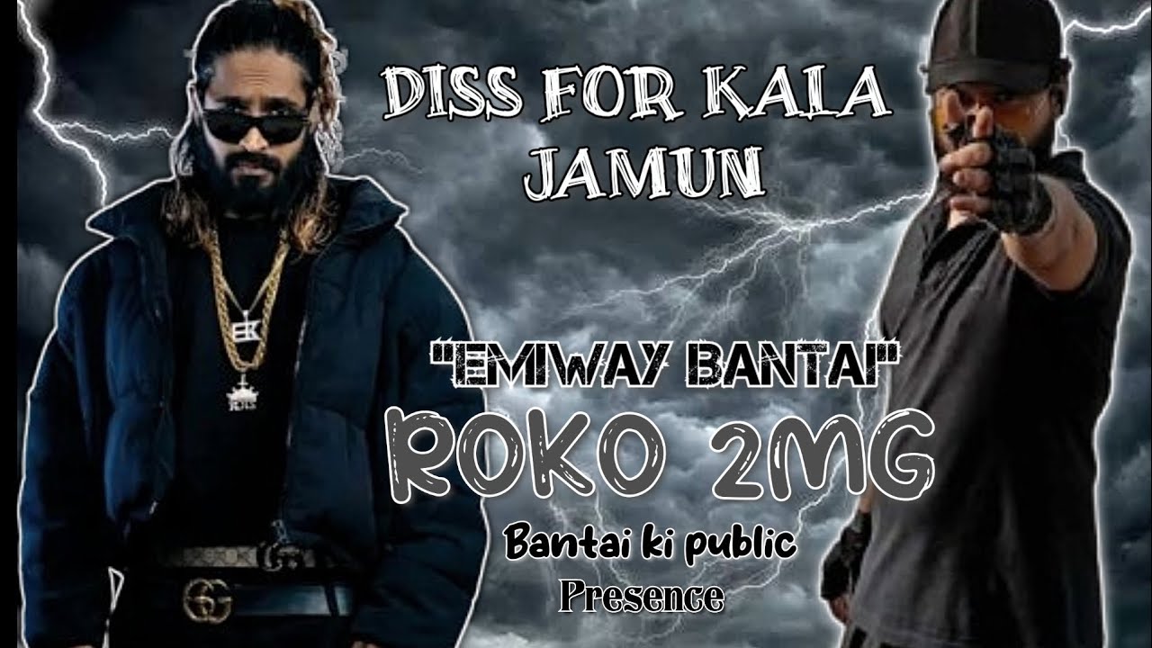 EMIWAY BANTAI - ROKO 2MG!  cover by { BANTAI KI PUBLIC } ( PROD BY - MEMAX ) DISS FOR KALA JAMUN