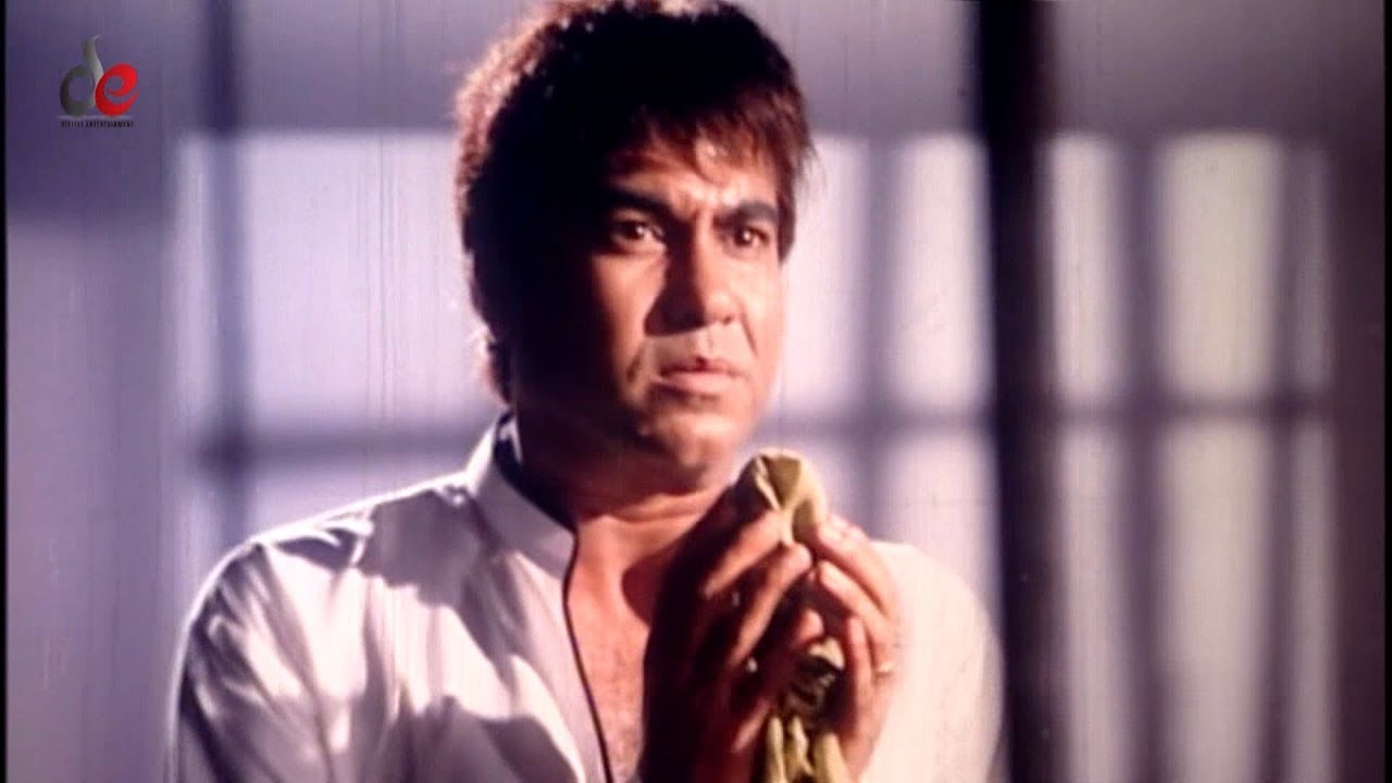 Amar Maa | Bangla Movie Song | Manna | Anwara Begum | Full HD
