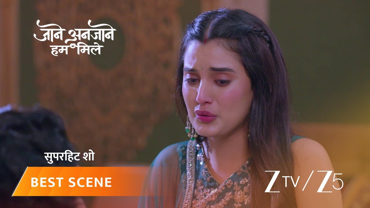 Jaane Anjaane Hum Mile | Seema ki maut ki khabar jaankar Reet hogayi bechain.