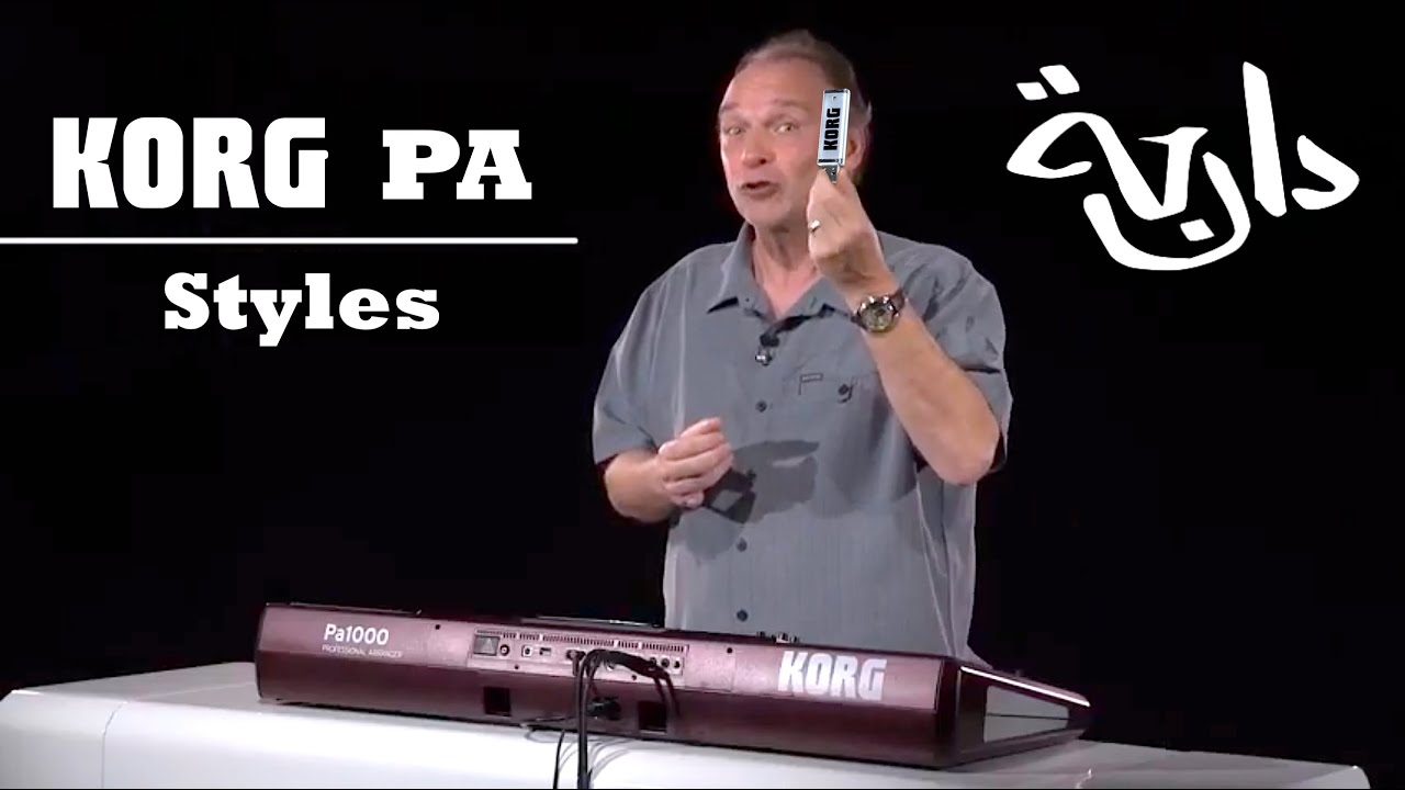 Ajouter Styles Korg PA1000 (arabe) - Rock ma
