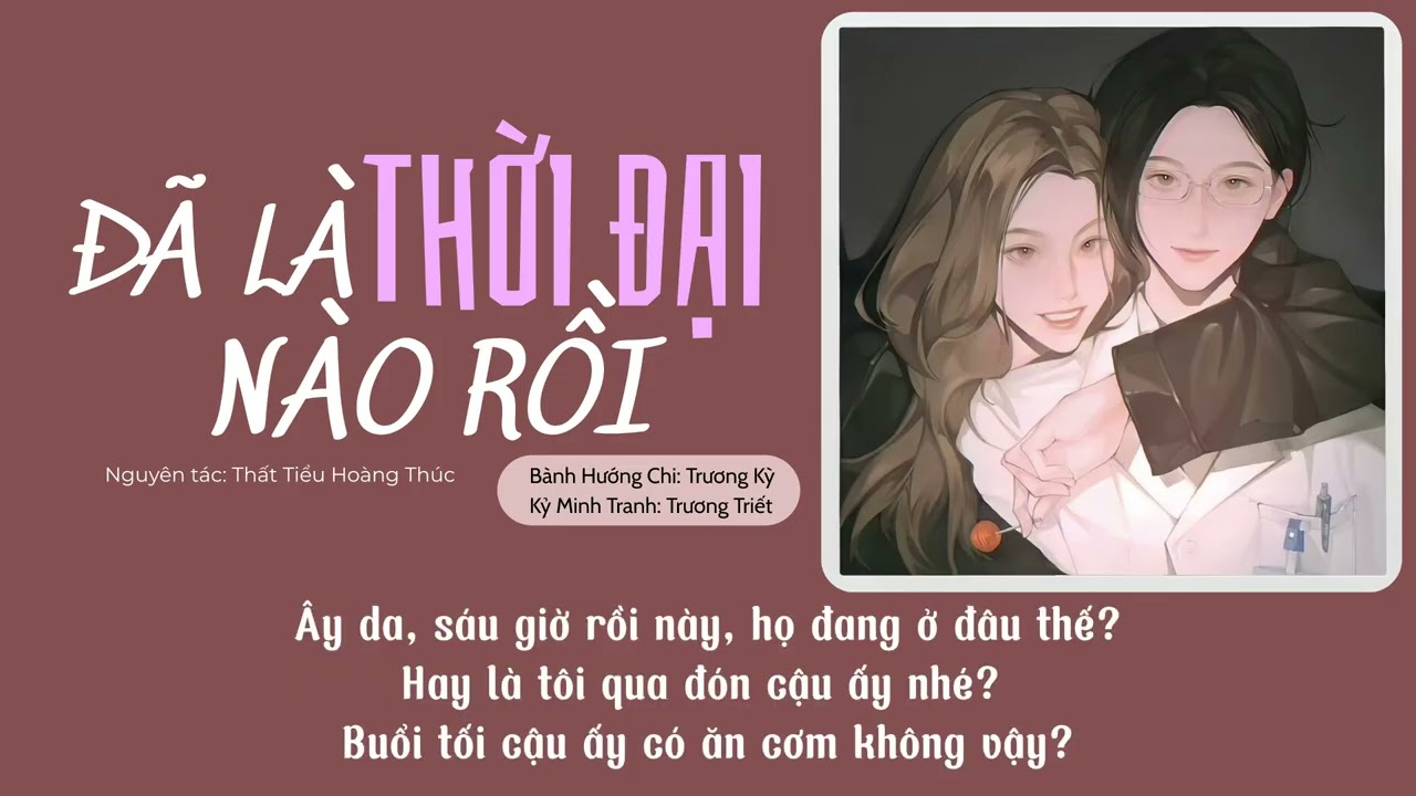 KTT Đ&atilde; l&agrave; thời đại n&agrave;o rồi_Ngoại kịch_Ghen+Đ&ocirc;ng ch&iacute;.