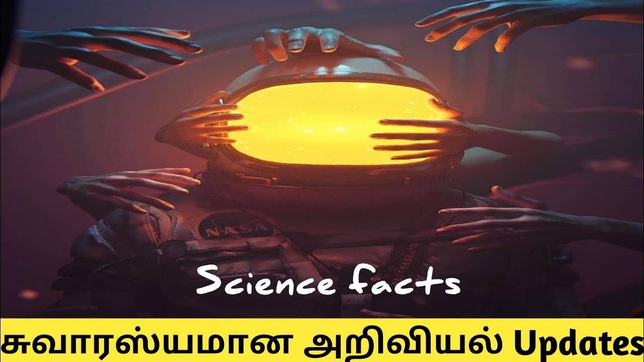 Science facts in tamil | Science story | science news | Science fun | Science tamil |online Bharathi