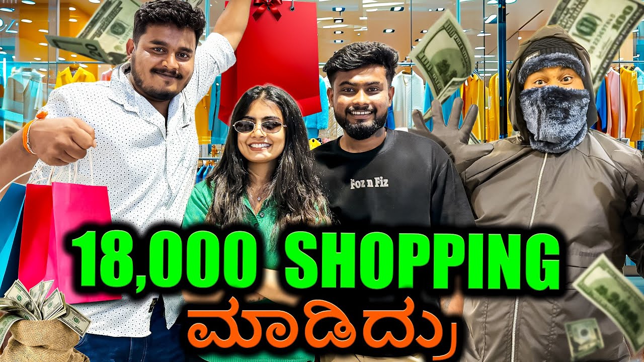 3 sali manali ge trip🤨 Why?? #madhugowda 