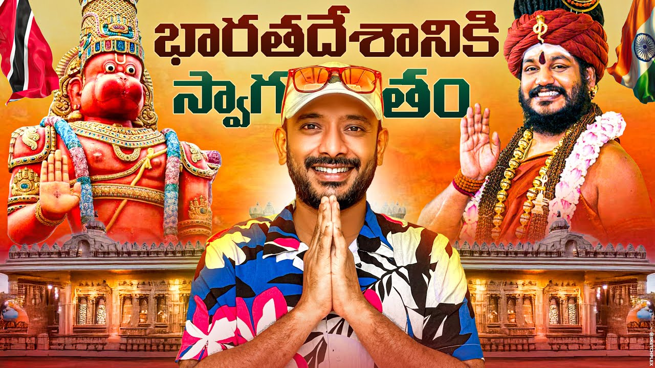 things to do in trinidad and tobago