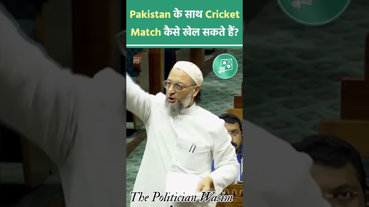 Asad uddin Owaisi parliament takreer new monsoon session||